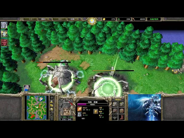 【中立英雄想当吕布】魔兽争霸大帝解说 moon vs 120 ch